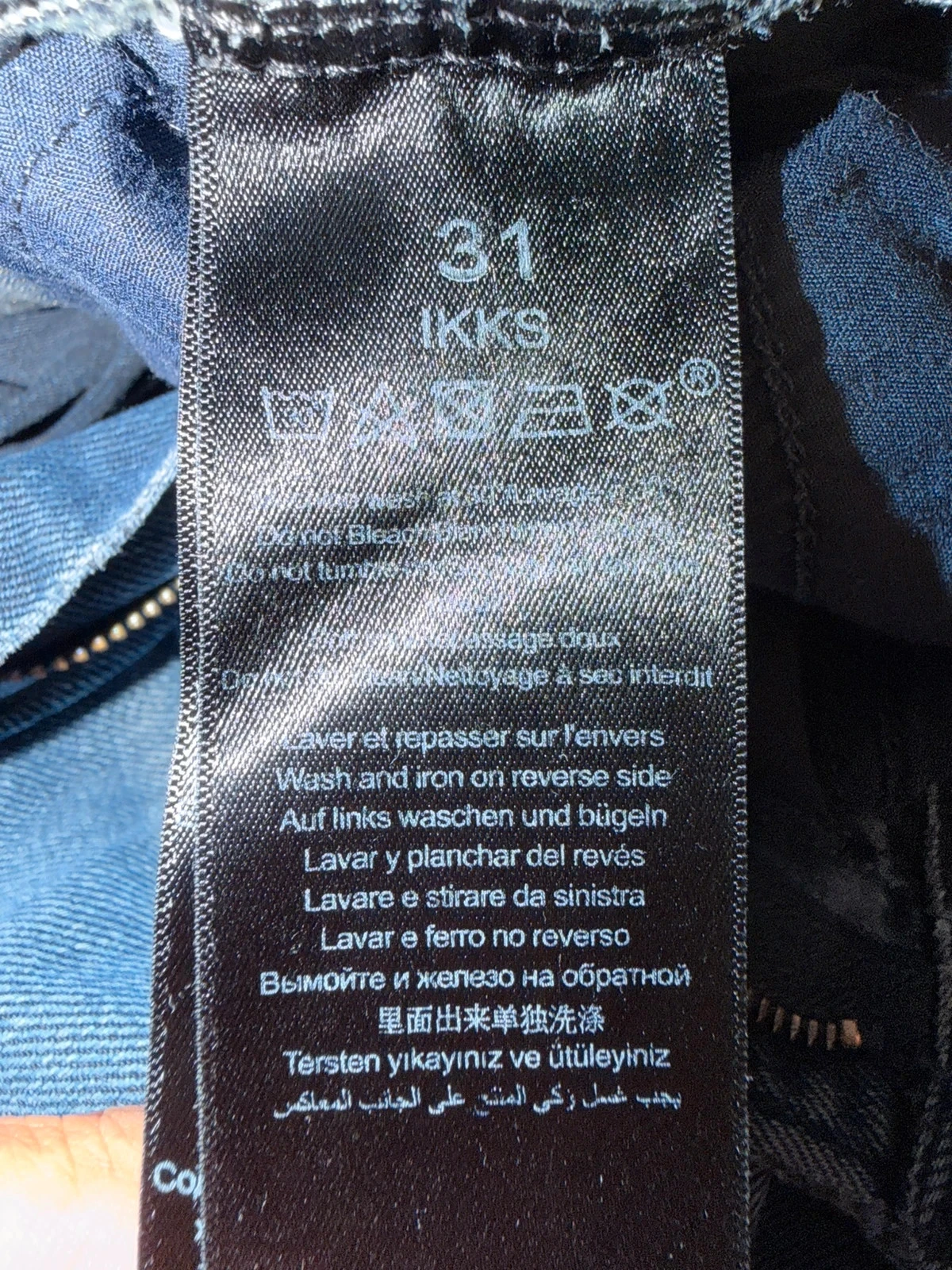 Jeans hombre Ikks talla 31 – photo 7